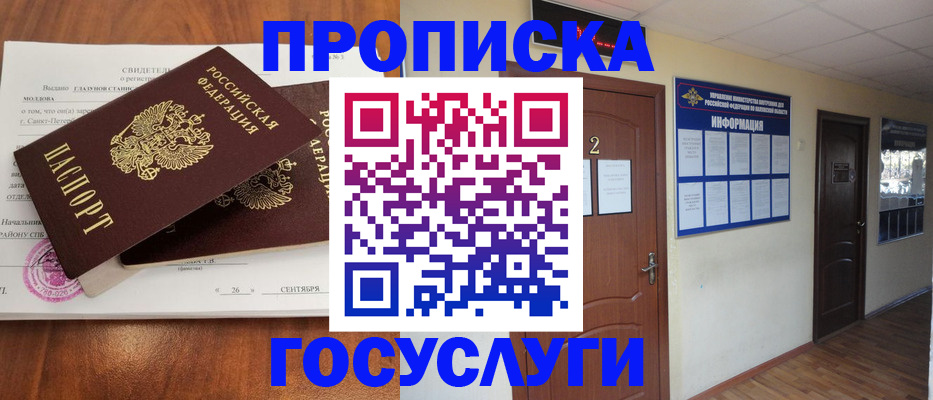 форма 3 в Брянской области